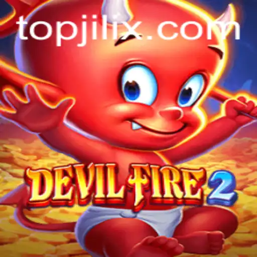 Exploring the Enchantment of DevilFire2: A Deep Dive