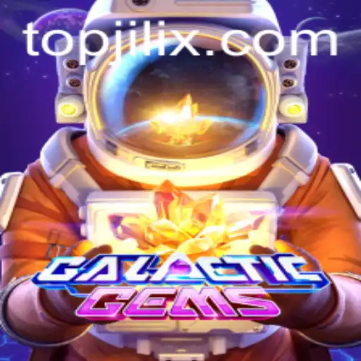 Exploring GalacticGems: A Universe of Adventure with JILIX.COM